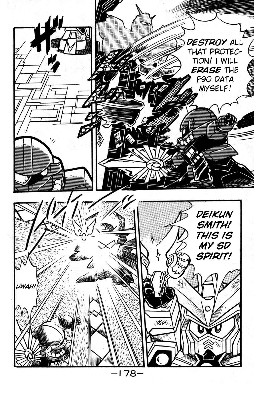 Page 17 Chapter 24 Hyper Warrior Gundam Boy