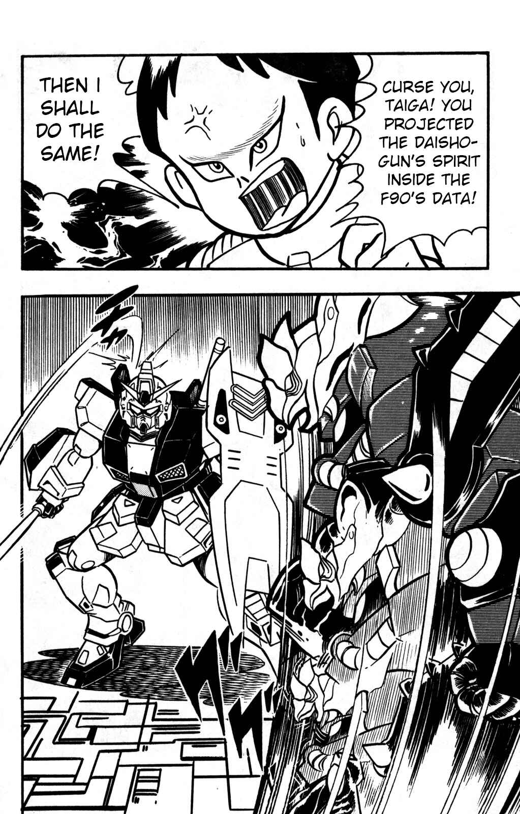 Page 19 Chapter 24 Hyper Warrior Gundam Boy
