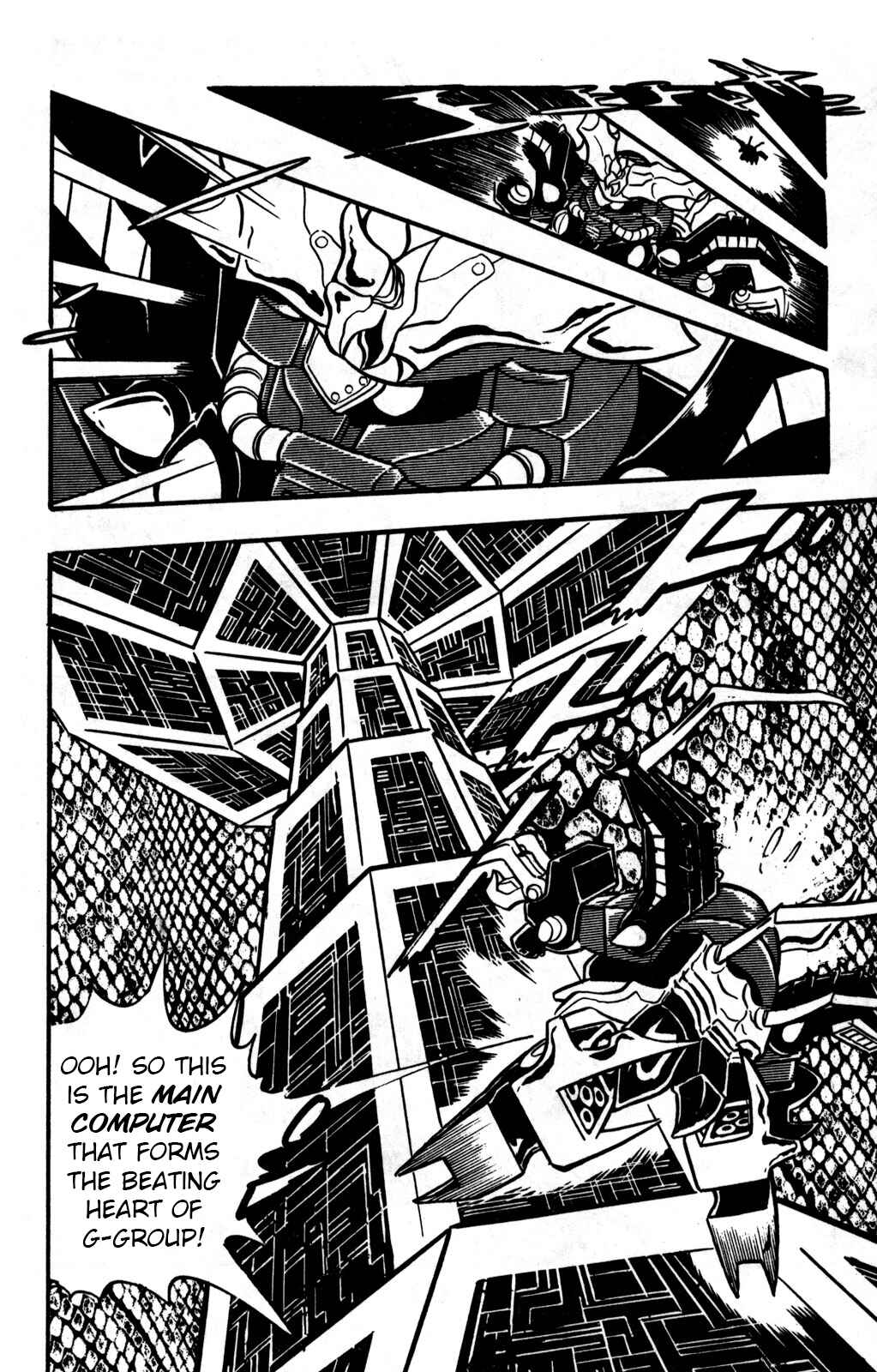 Page 7 Chapter 24 Hyper Warrior Gundam Boy