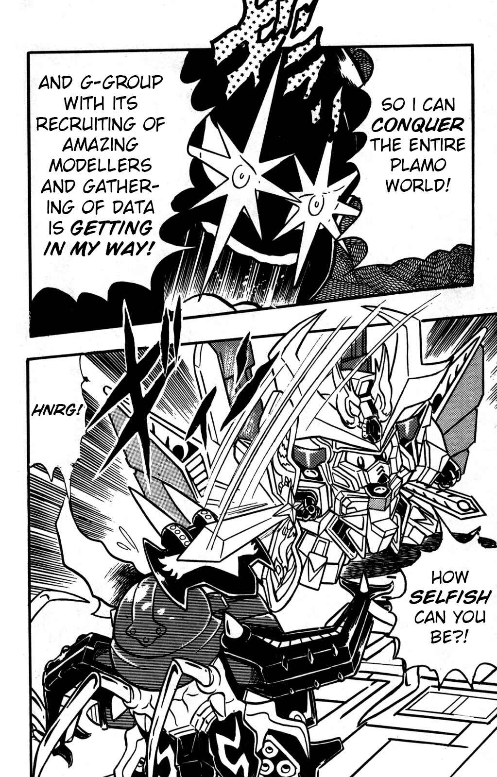 Page 9 Chapter 24 Hyper Warrior Gundam Boy