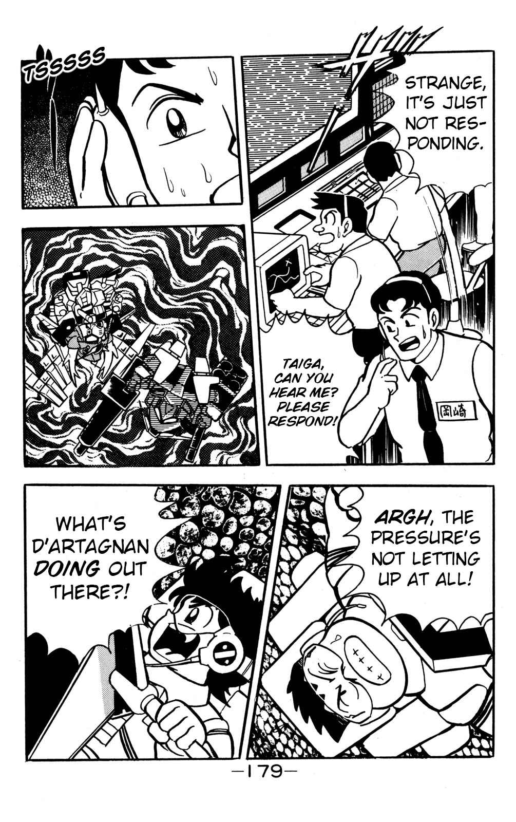 Page 14 Chapter 19 Hyper Warrior Gundam Boy