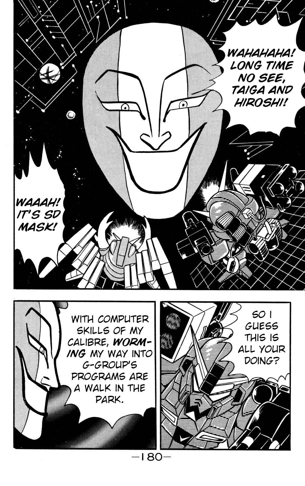 Page 15 Chapter 19 Hyper Warrior Gundam Boy