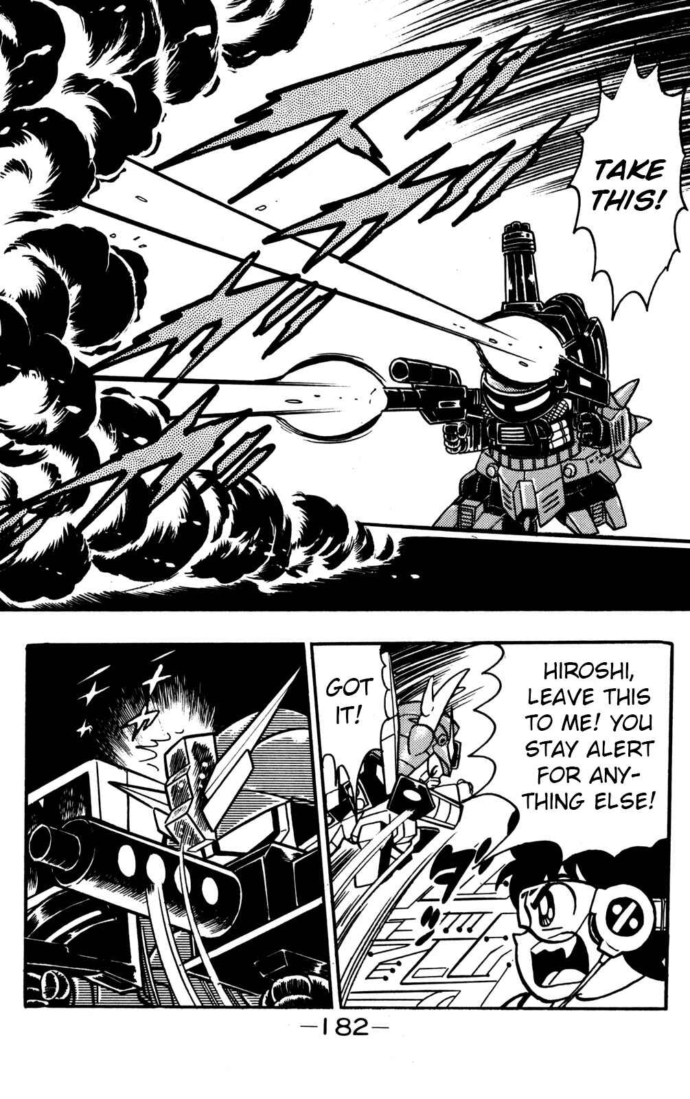 Page 17 Chapter 19 Hyper Warrior Gundam Boy