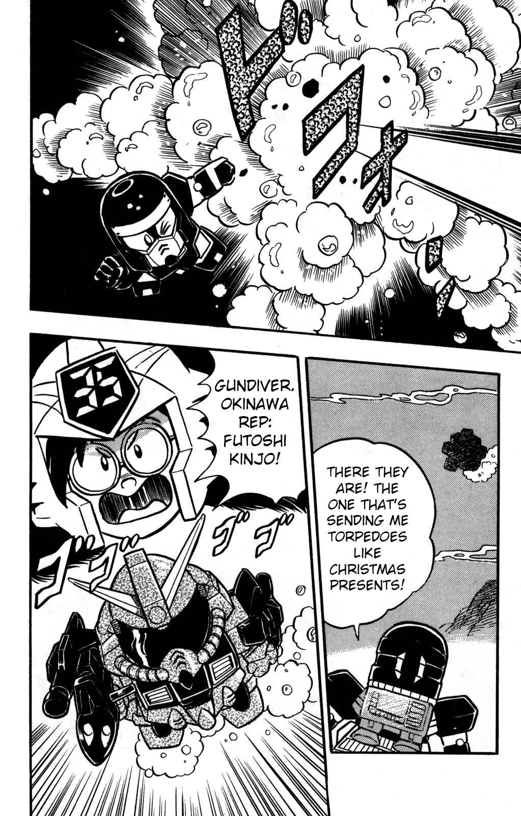 Page 12 Chapter 21 Hyper Warrior Gundam Boy