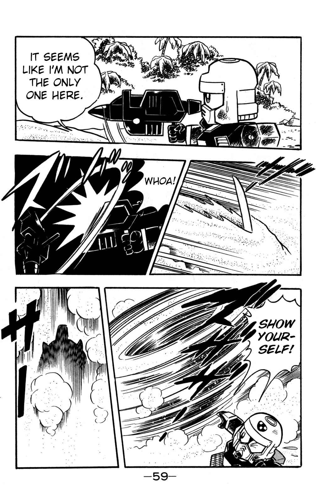 Page 17 Chapter 21 Hyper Warrior Gundam Boy