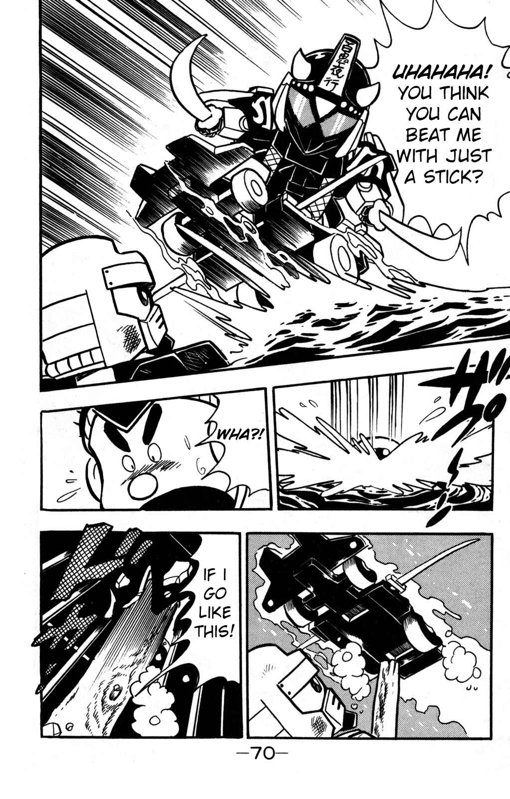 Page 28 Chapter 21 Hyper Warrior Gundam Boy