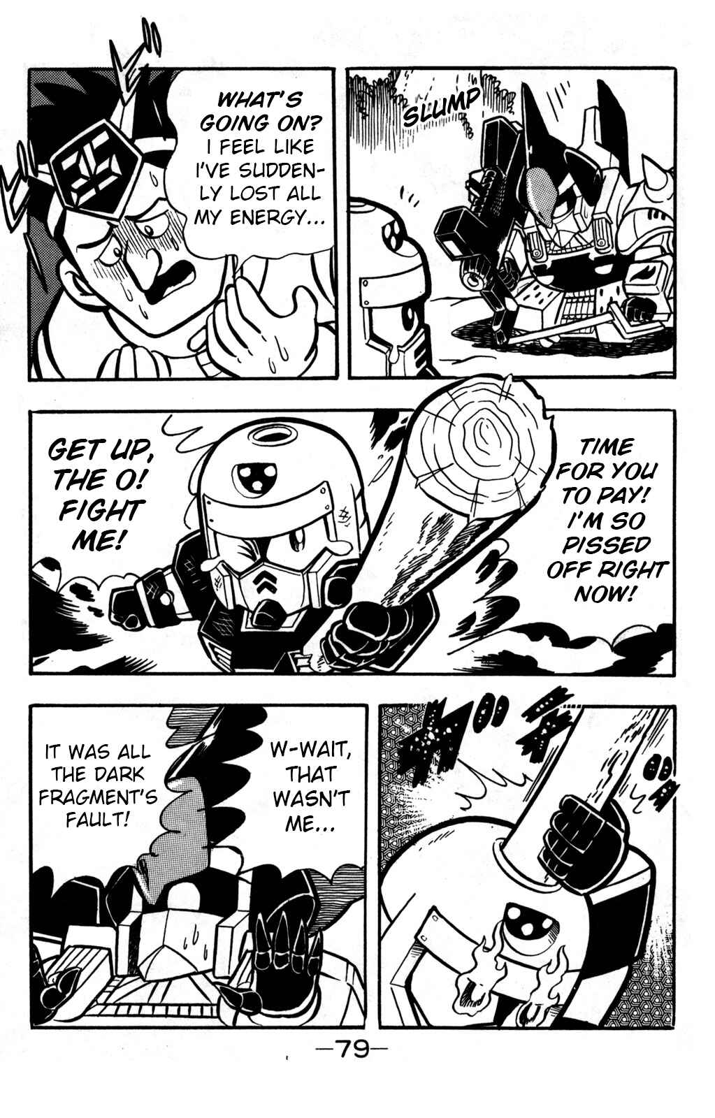Page 37 Chapter 21 Hyper Warrior Gundam Boy