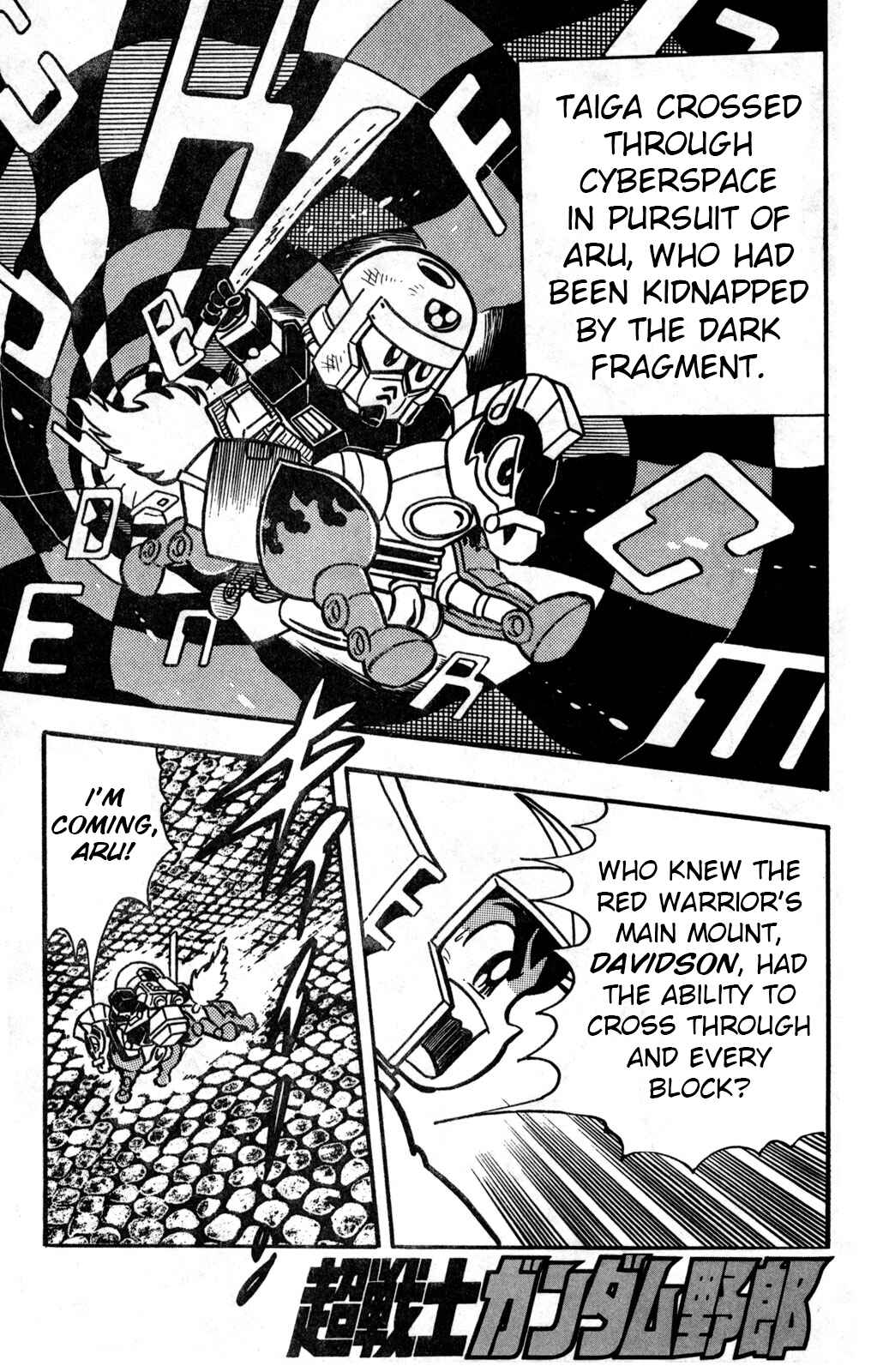 Page 40 Chapter 21 Hyper Warrior Gundam Boy