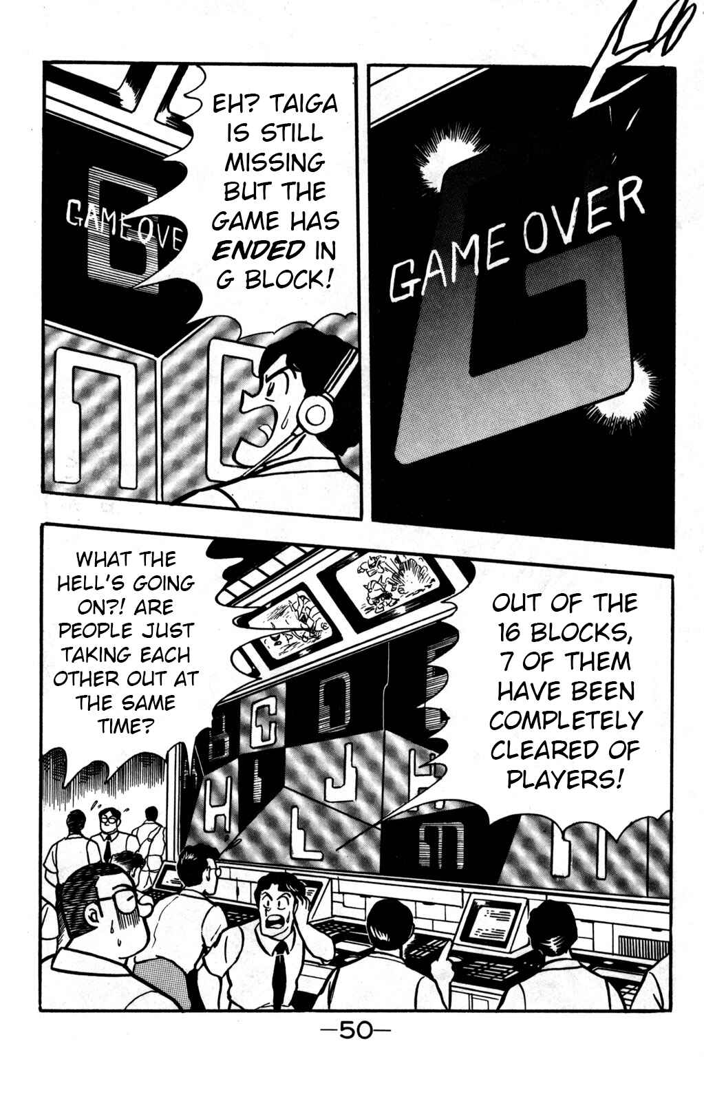 Page 8 Chapter 21 Hyper Warrior Gundam Boy