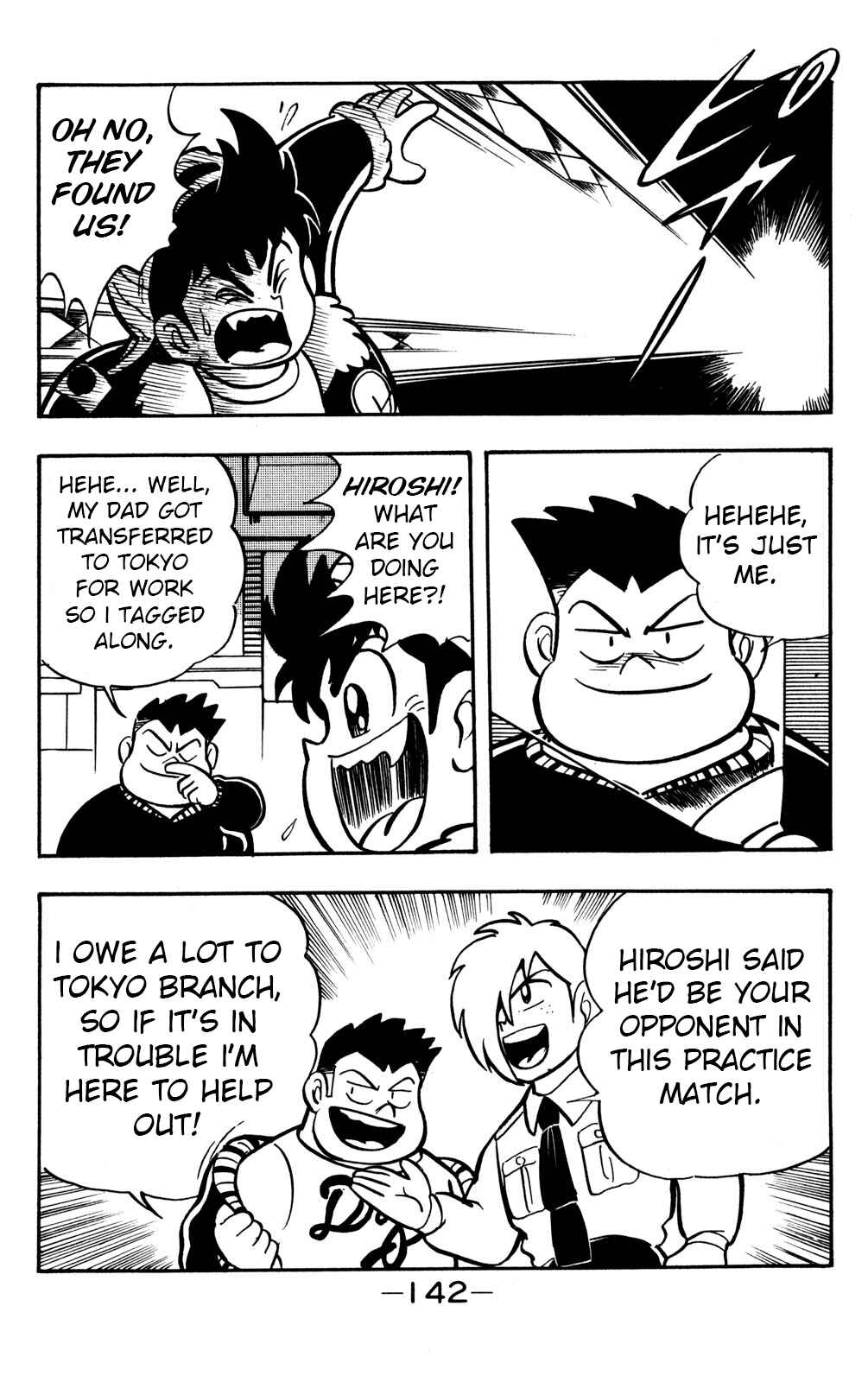 Page 18 Chapter 18 Hyper Warrior Gundam Boy