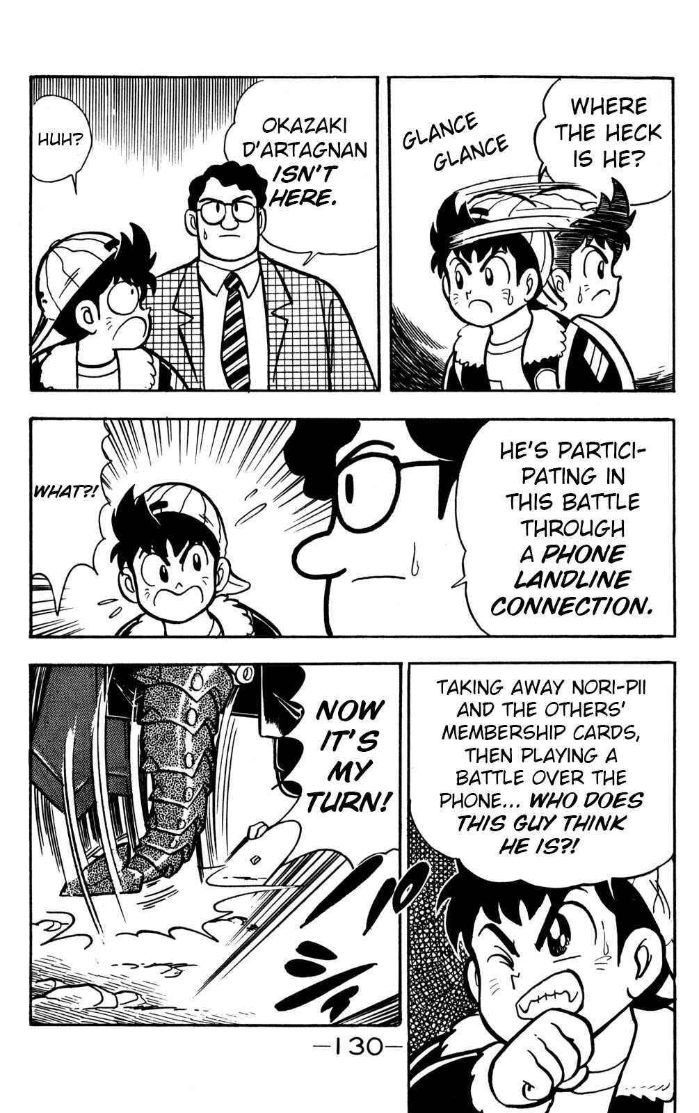 Page 6 Chapter 18 Hyper Warrior Gundam Boy