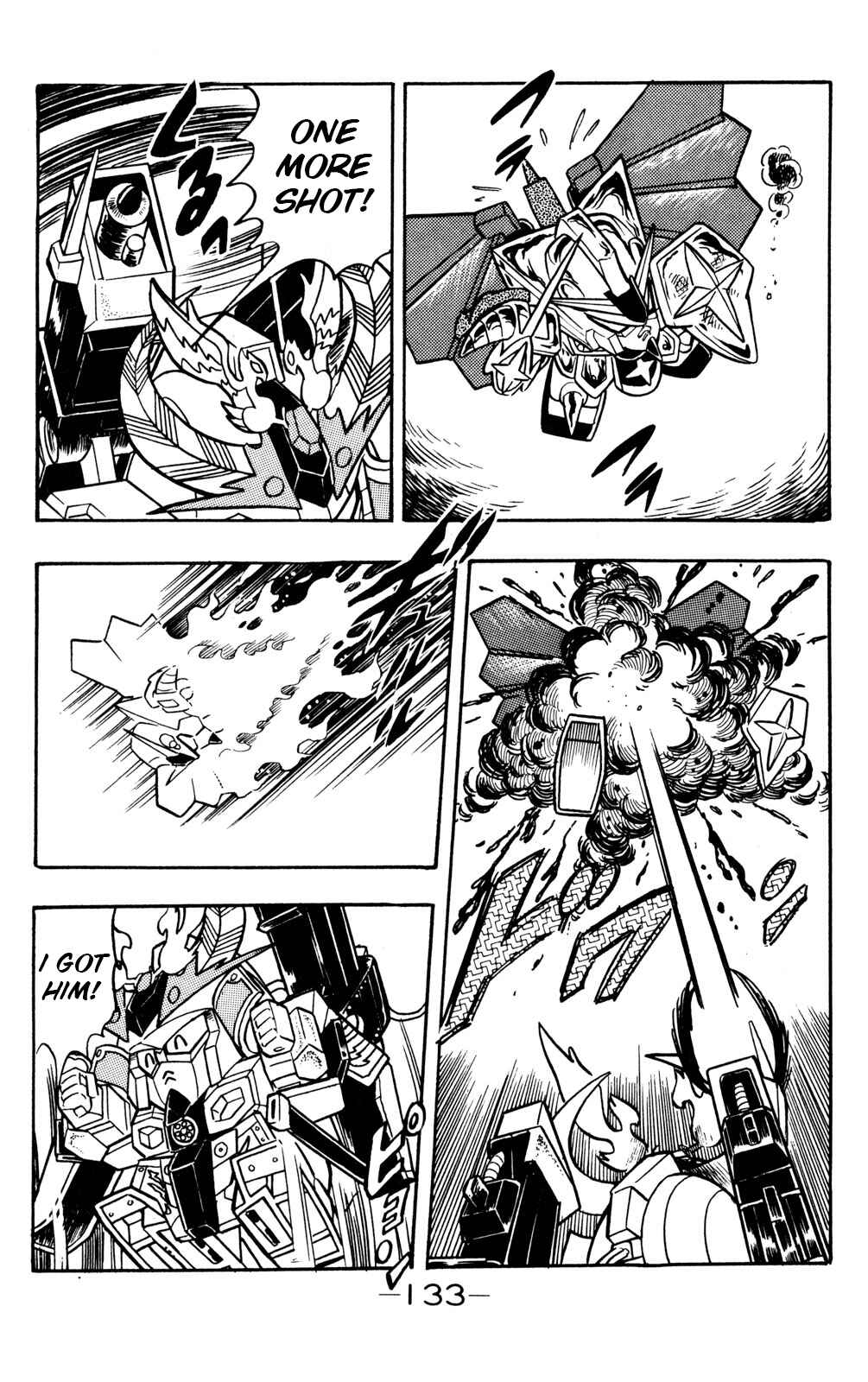 Page 9 Chapter 18 Hyper Warrior Gundam Boy