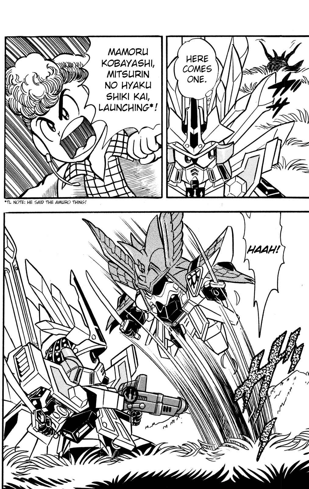Page 12 Chapter 28 Hyper Warrior Gundam Boy