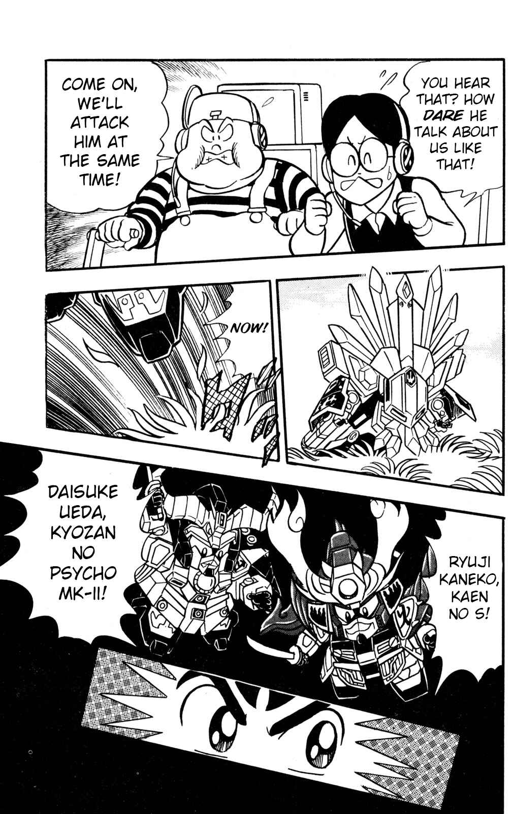 Page 15 Chapter 28 Hyper Warrior Gundam Boy