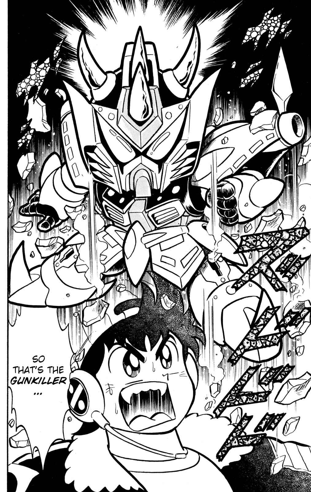 Page 28 Chapter 28 Hyper Warrior Gundam Boy