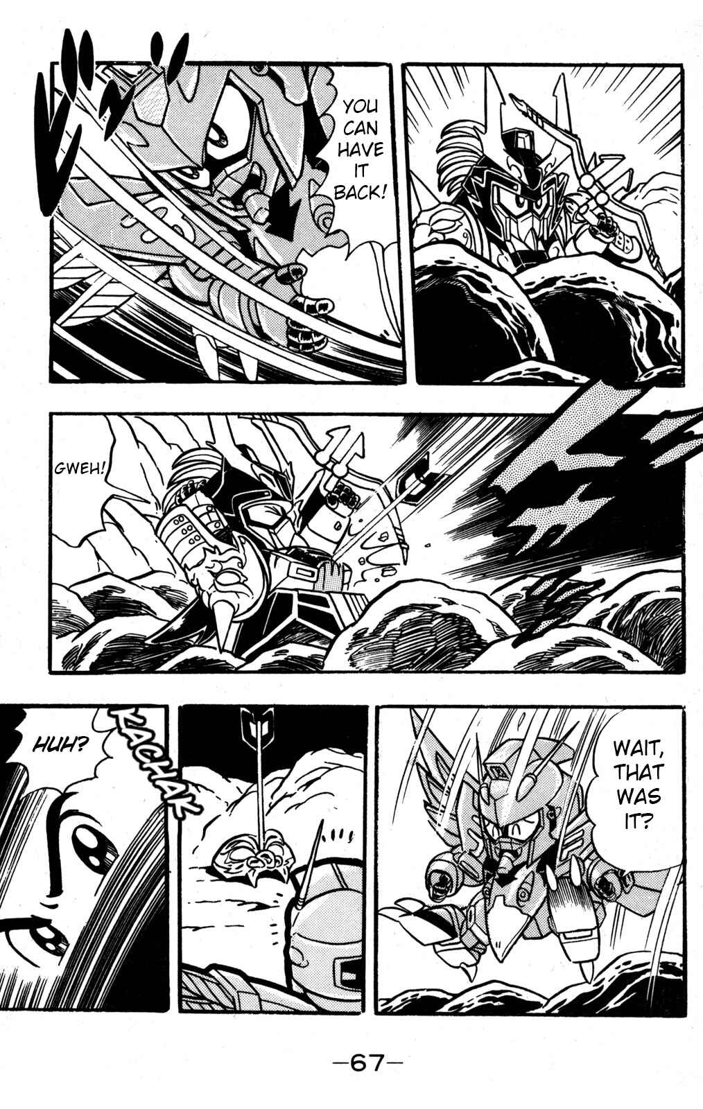 Page 12 Chapter 31 Hyper Warrior Gundam Boy