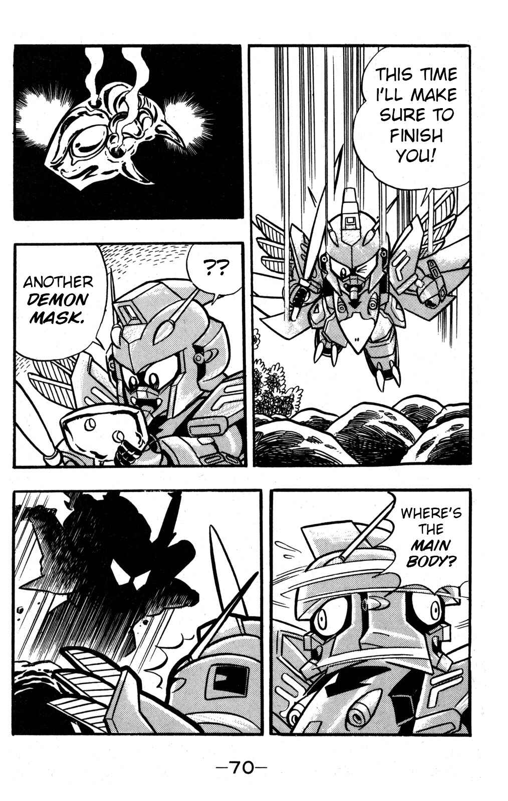 Page 15 Chapter 31 Hyper Warrior Gundam Boy