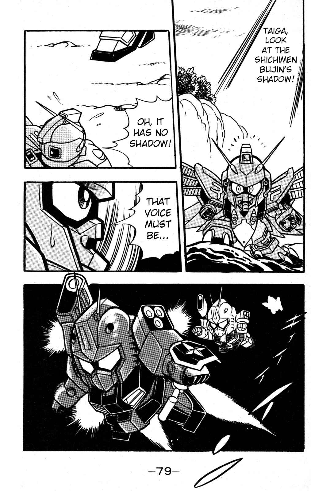 Page 24 Chapter 31 Hyper Warrior Gundam Boy