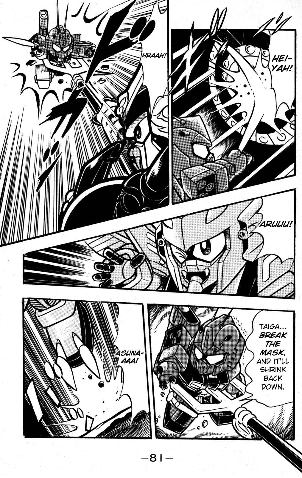 Page 26 Chapter 31 Hyper Warrior Gundam Boy