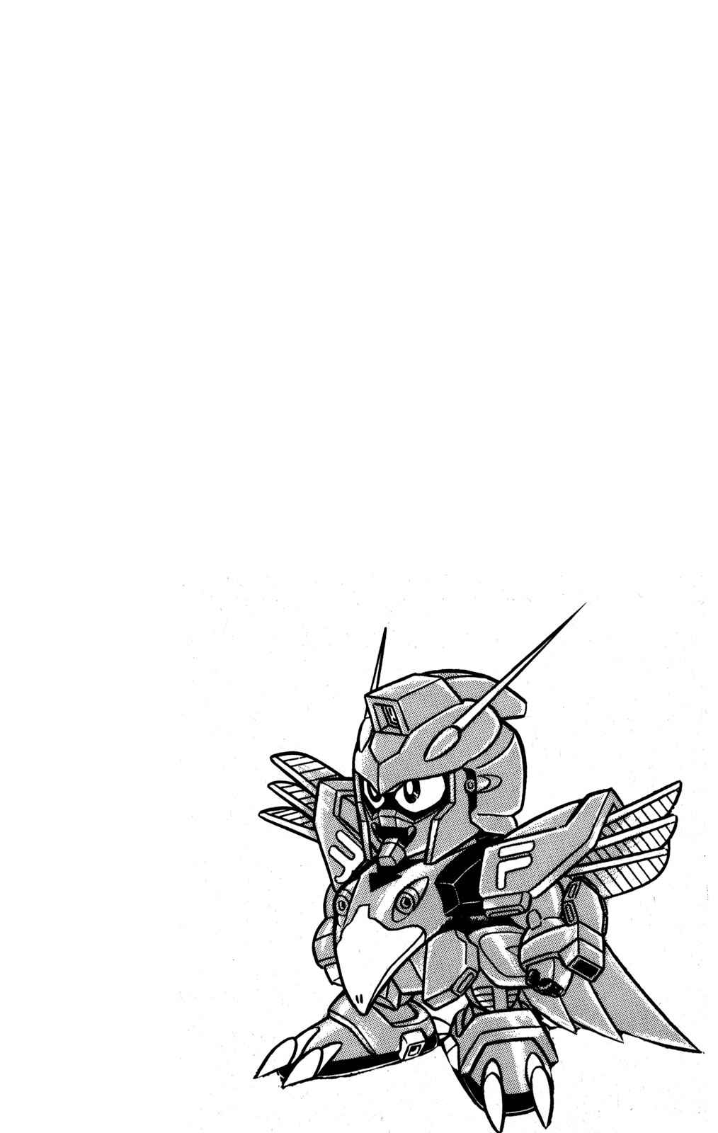 Page 36 Chapter 31 Hyper Warrior Gundam Boy