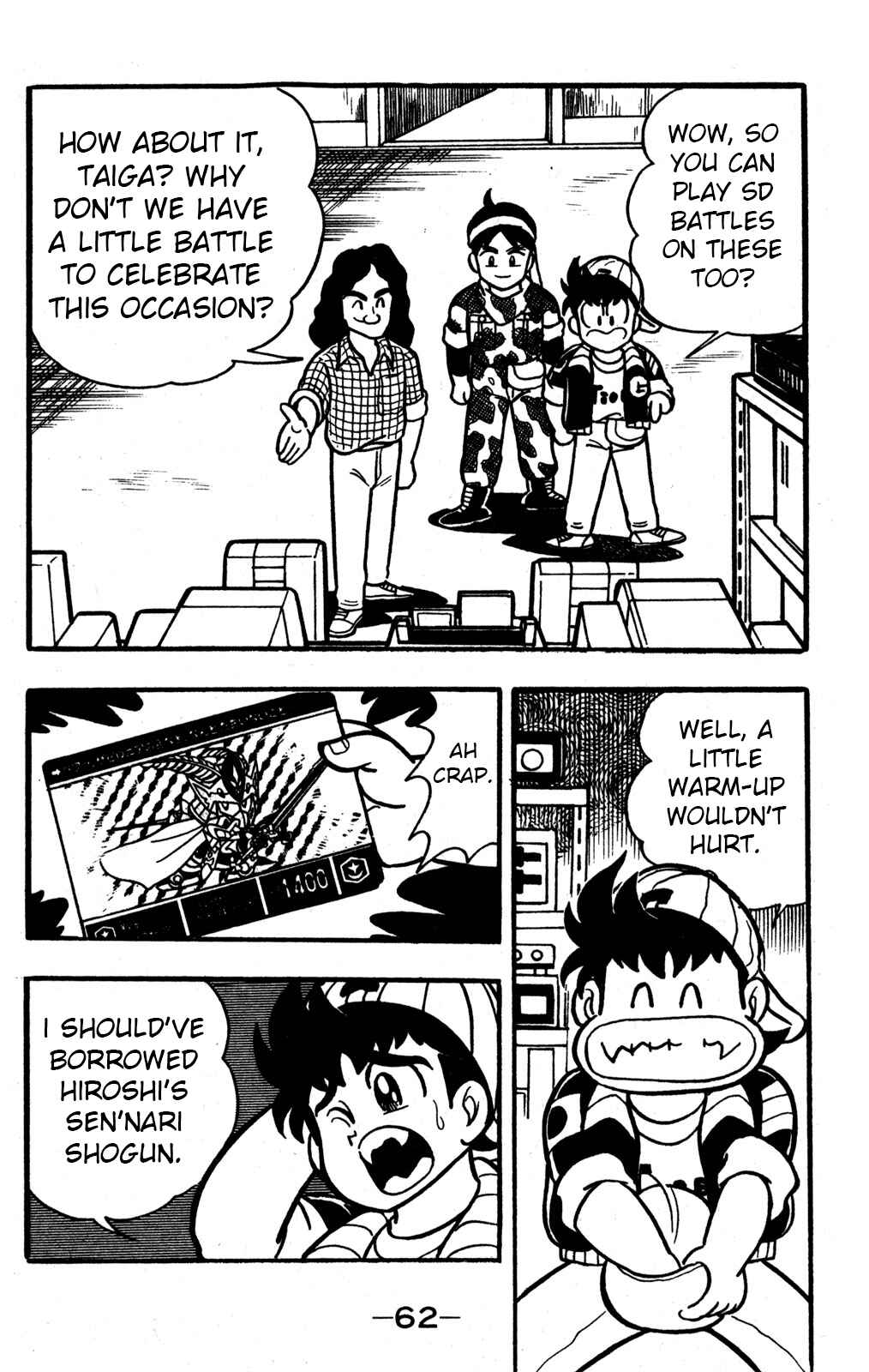 Page 7 Chapter 31 Hyper Warrior Gundam Boy