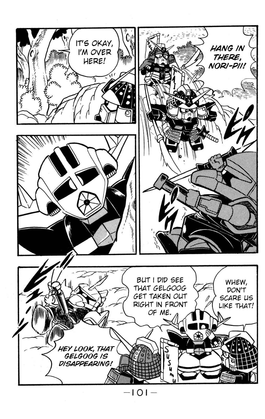 Page 18 Chapter 3 Hyper Warrior Gundam Boy