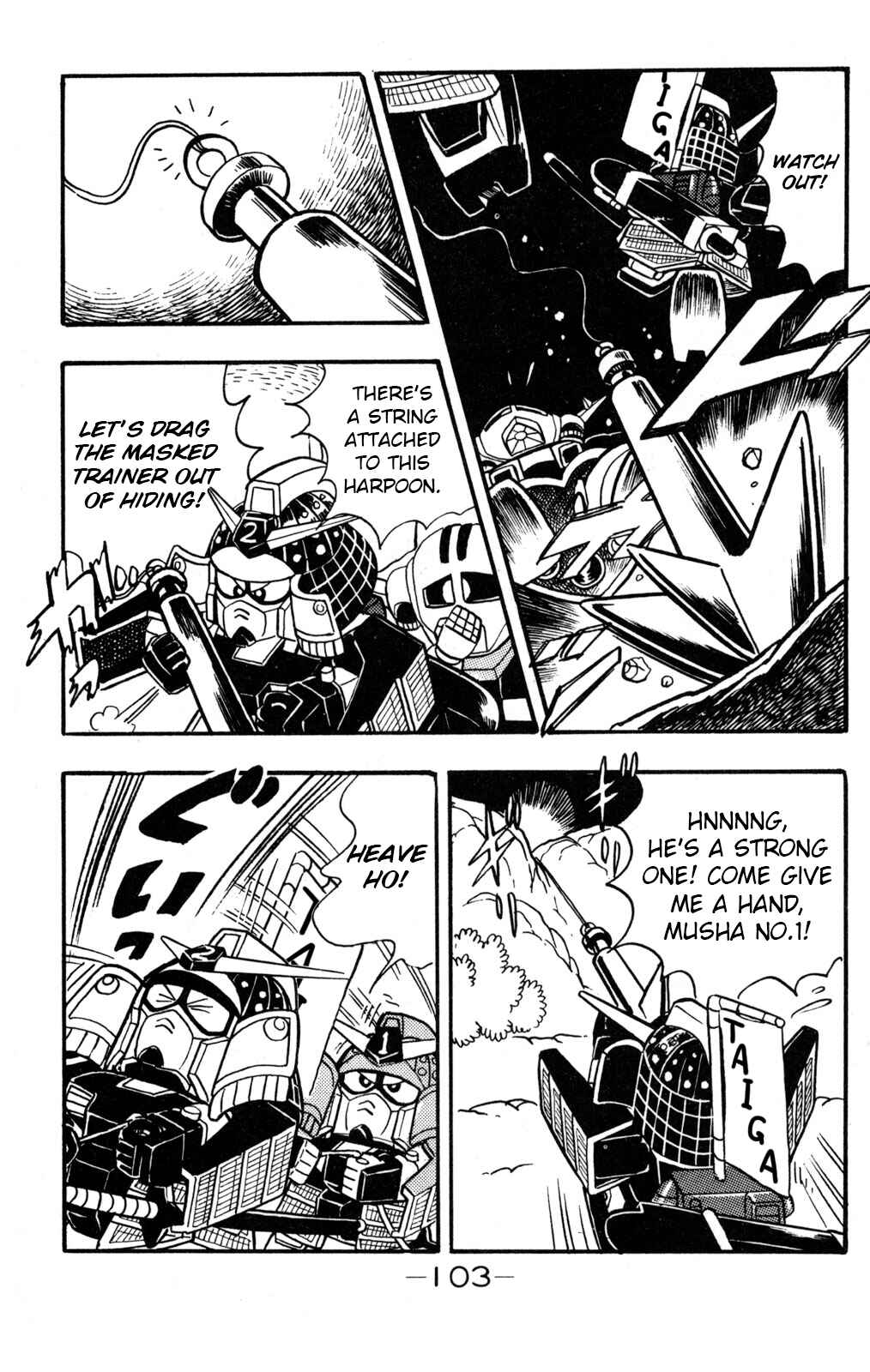 Page 20 Chapter 3 Hyper Warrior Gundam Boy