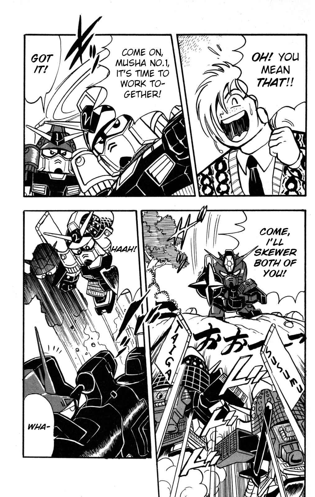 Page 26 Chapter 3 Hyper Warrior Gundam Boy