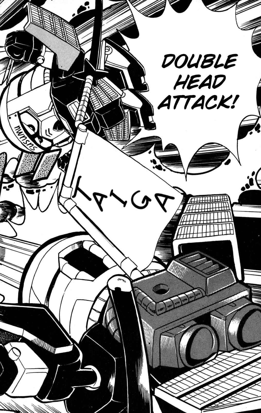Page 27 Chapter 3 Hyper Warrior Gundam Boy