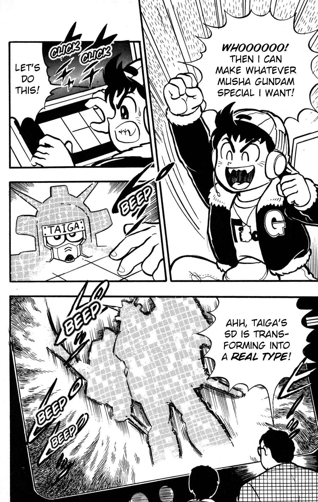 Page 33 Chapter 3 Hyper Warrior Gundam Boy