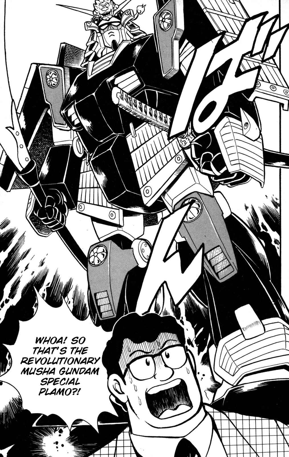 Page 34 Chapter 3 Hyper Warrior Gundam Boy