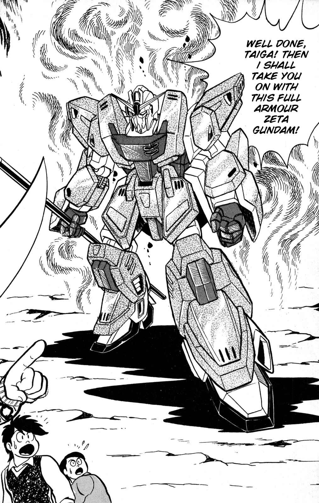 Page 35 Chapter 3 Hyper Warrior Gundam Boy