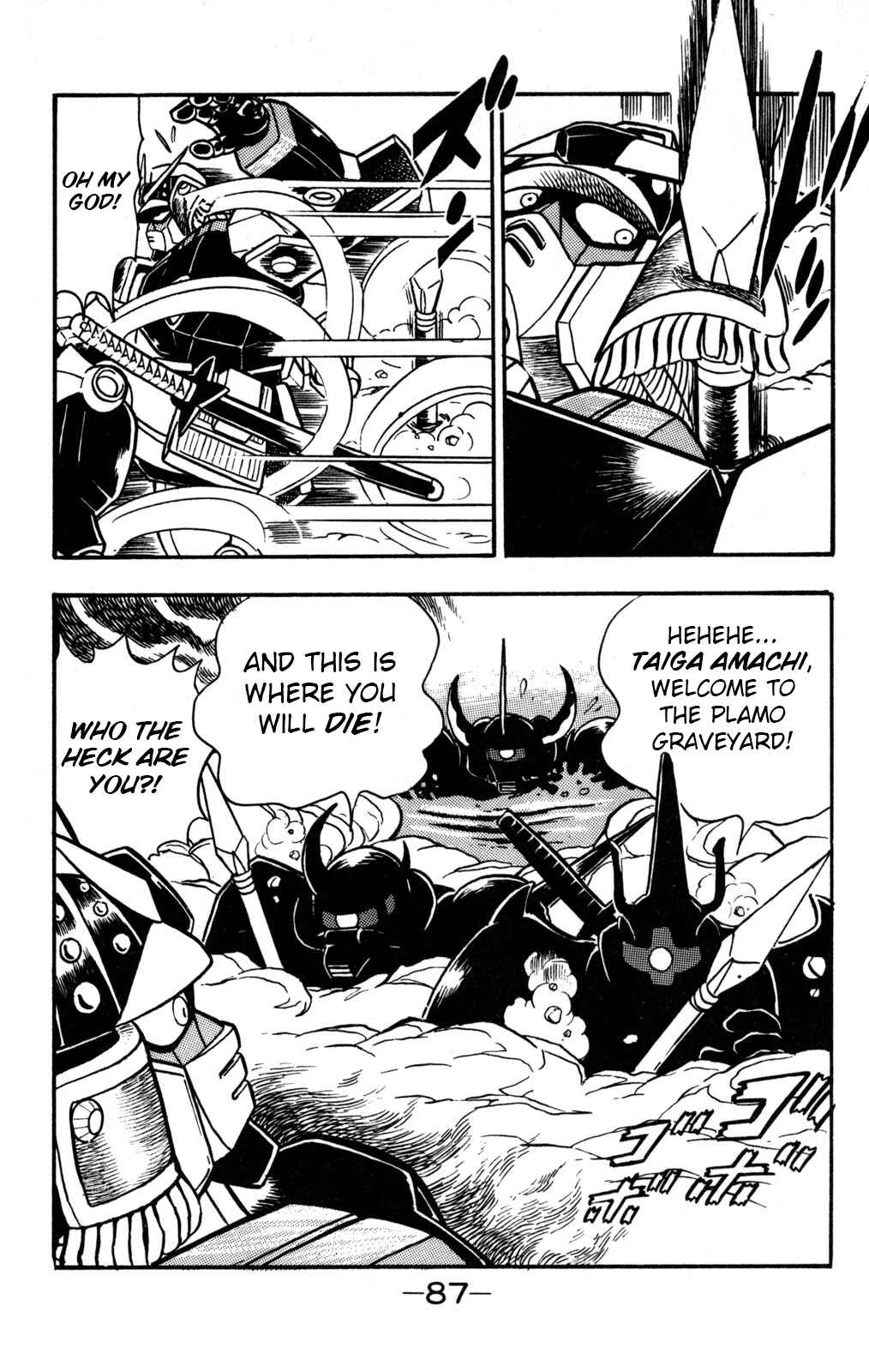 Page 4 Chapter 3 Hyper Warrior Gundam Boy