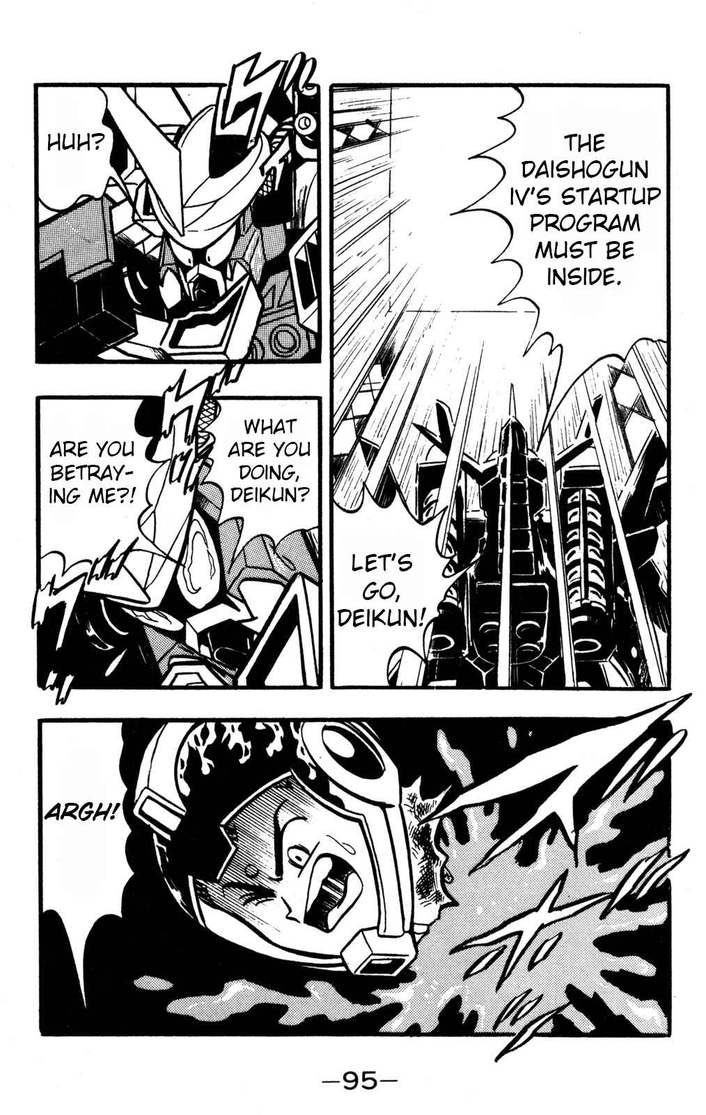Page 17 Chapter 37 Hyper Warrior Gundam Boy