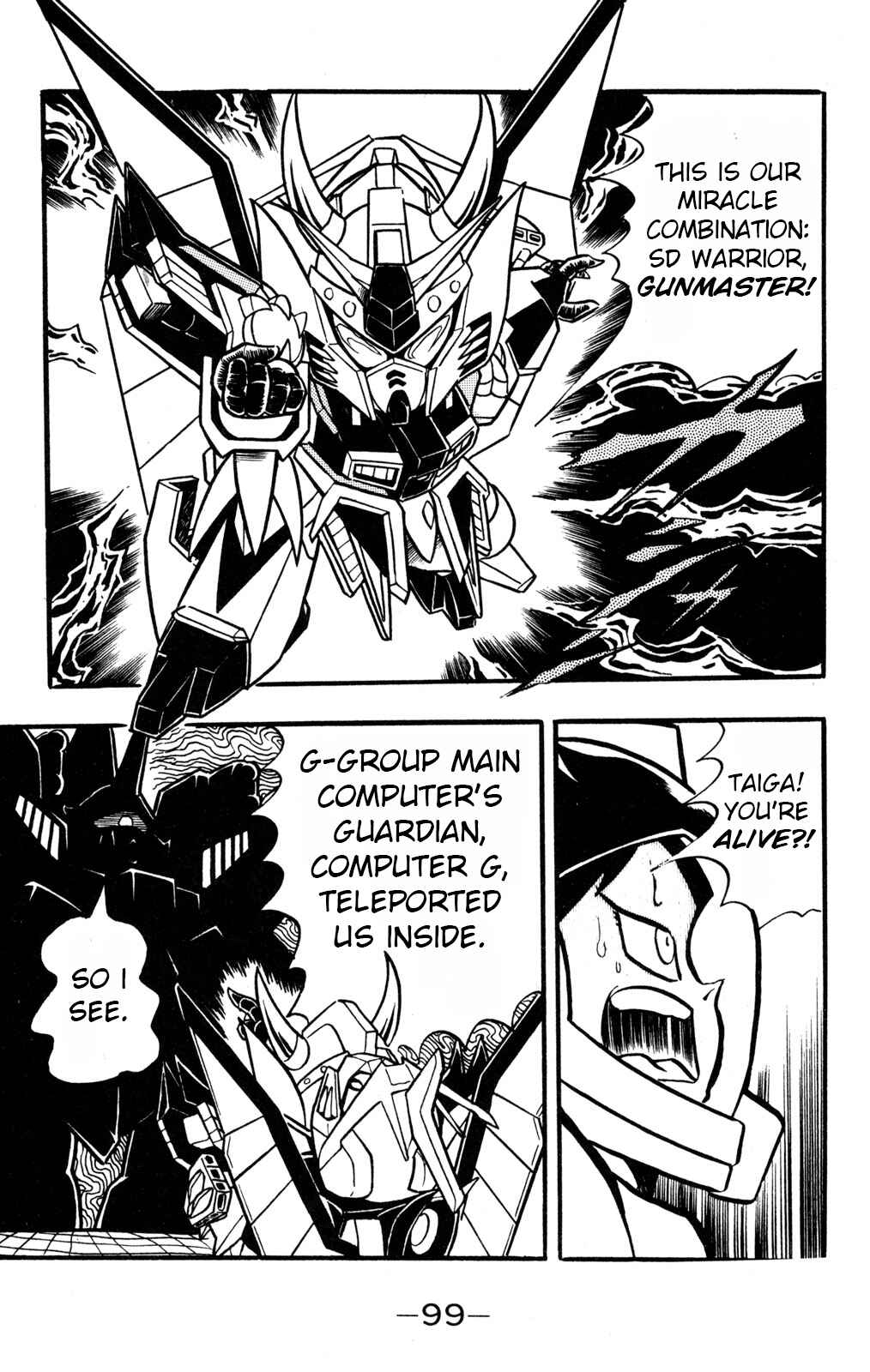 Page 21 Chapter 37 Hyper Warrior Gundam Boy