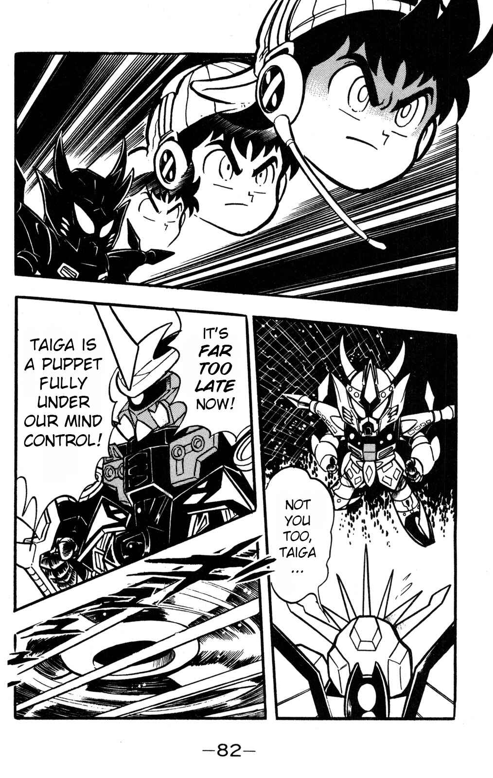 Page 4 Chapter 37 Hyper Warrior Gundam Boy