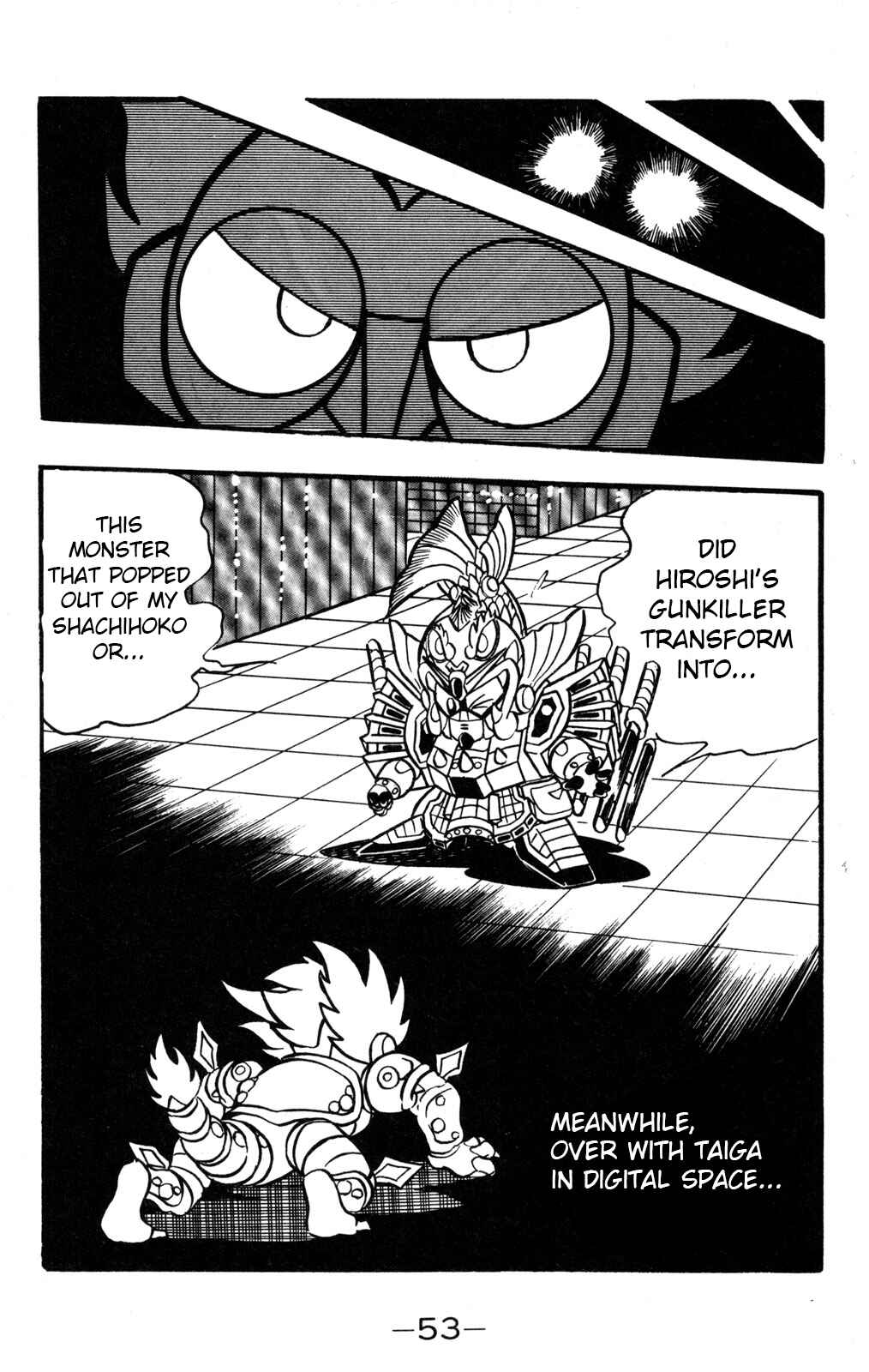Page 13 Chapter 36 Hyper Warrior Gundam Boy