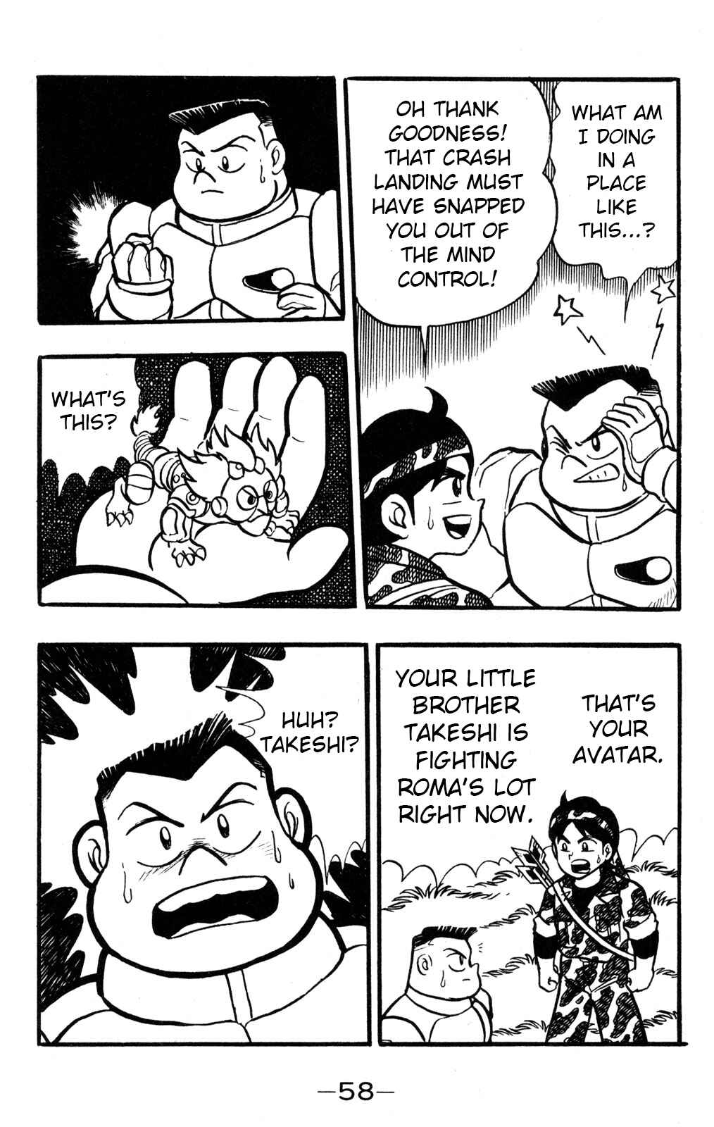 Page 18 Chapter 36 Hyper Warrior Gundam Boy