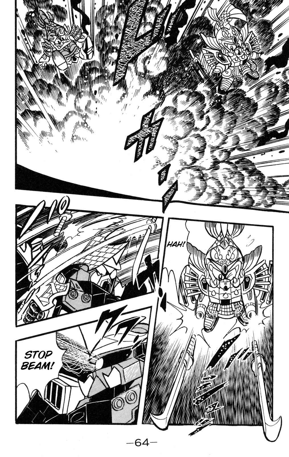Page 24 Chapter 36 Hyper Warrior Gundam Boy