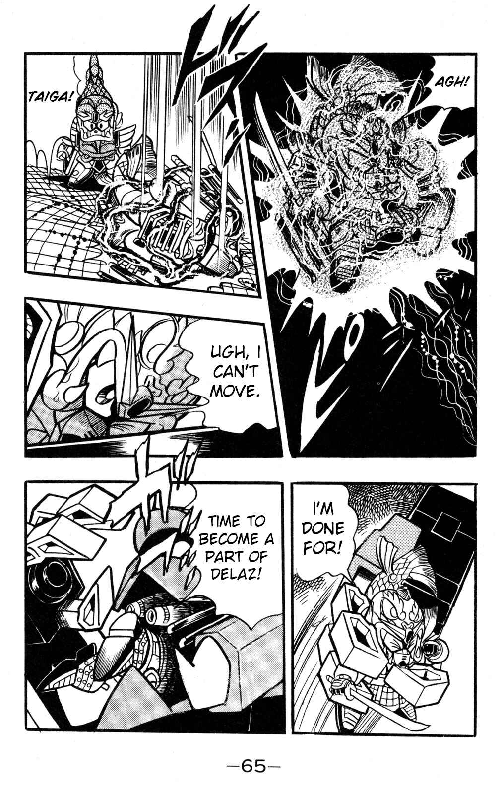 Page 25 Chapter 36 Hyper Warrior Gundam Boy