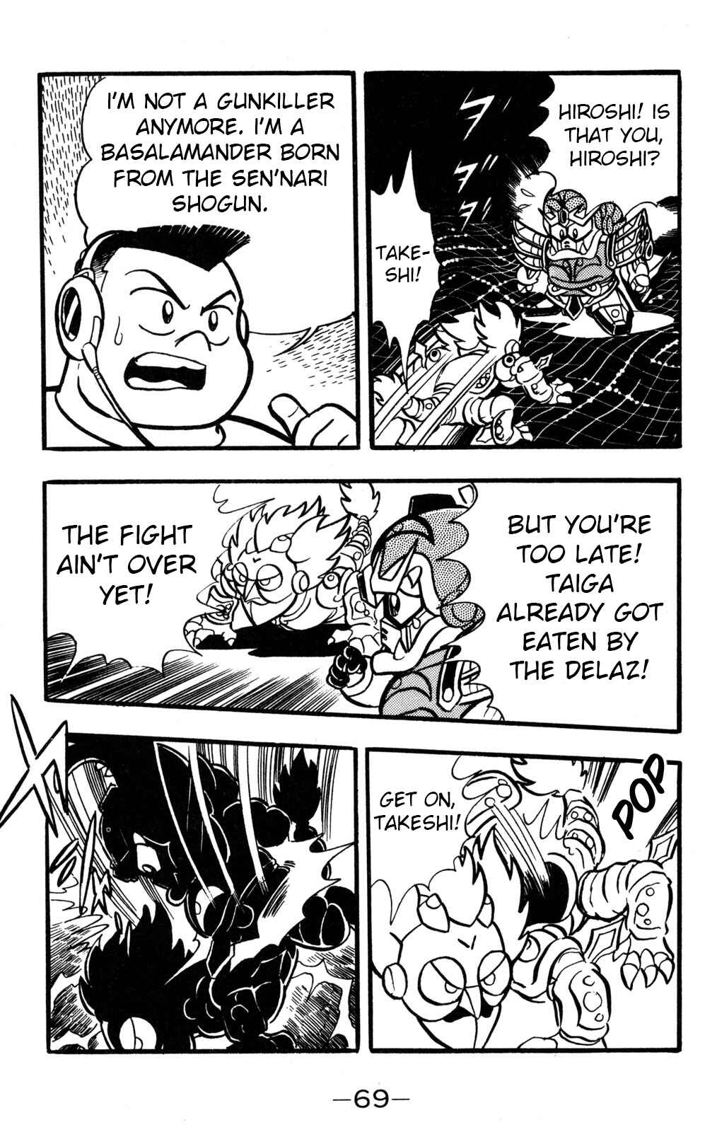 Page 29 Chapter 36 Hyper Warrior Gundam Boy