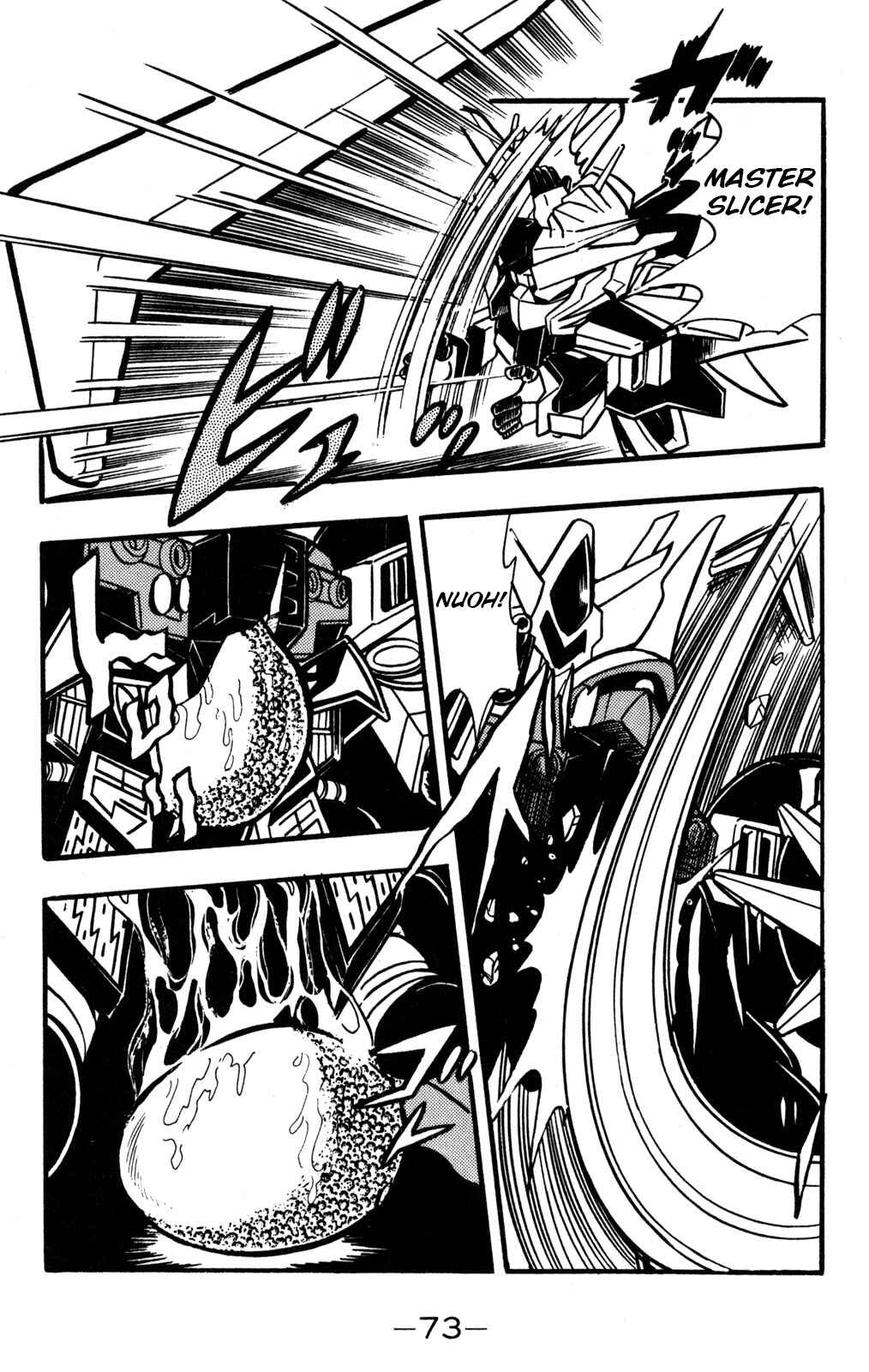 Page 33 Chapter 36 Hyper Warrior Gundam Boy