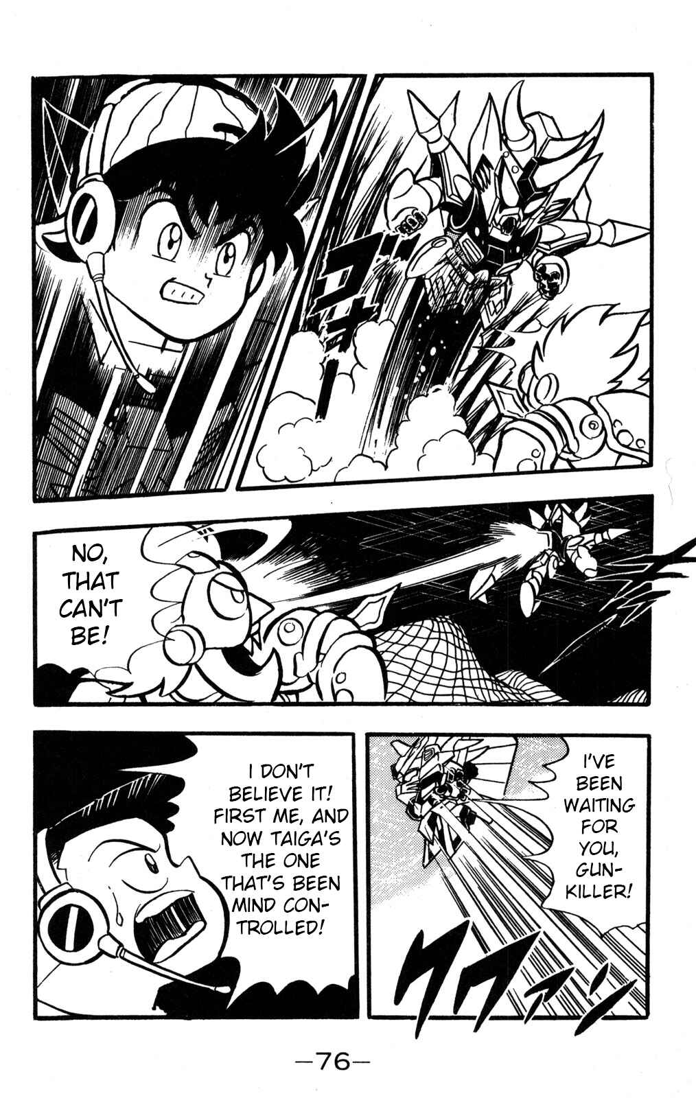 Page 35 Chapter 36 Hyper Warrior Gundam Boy