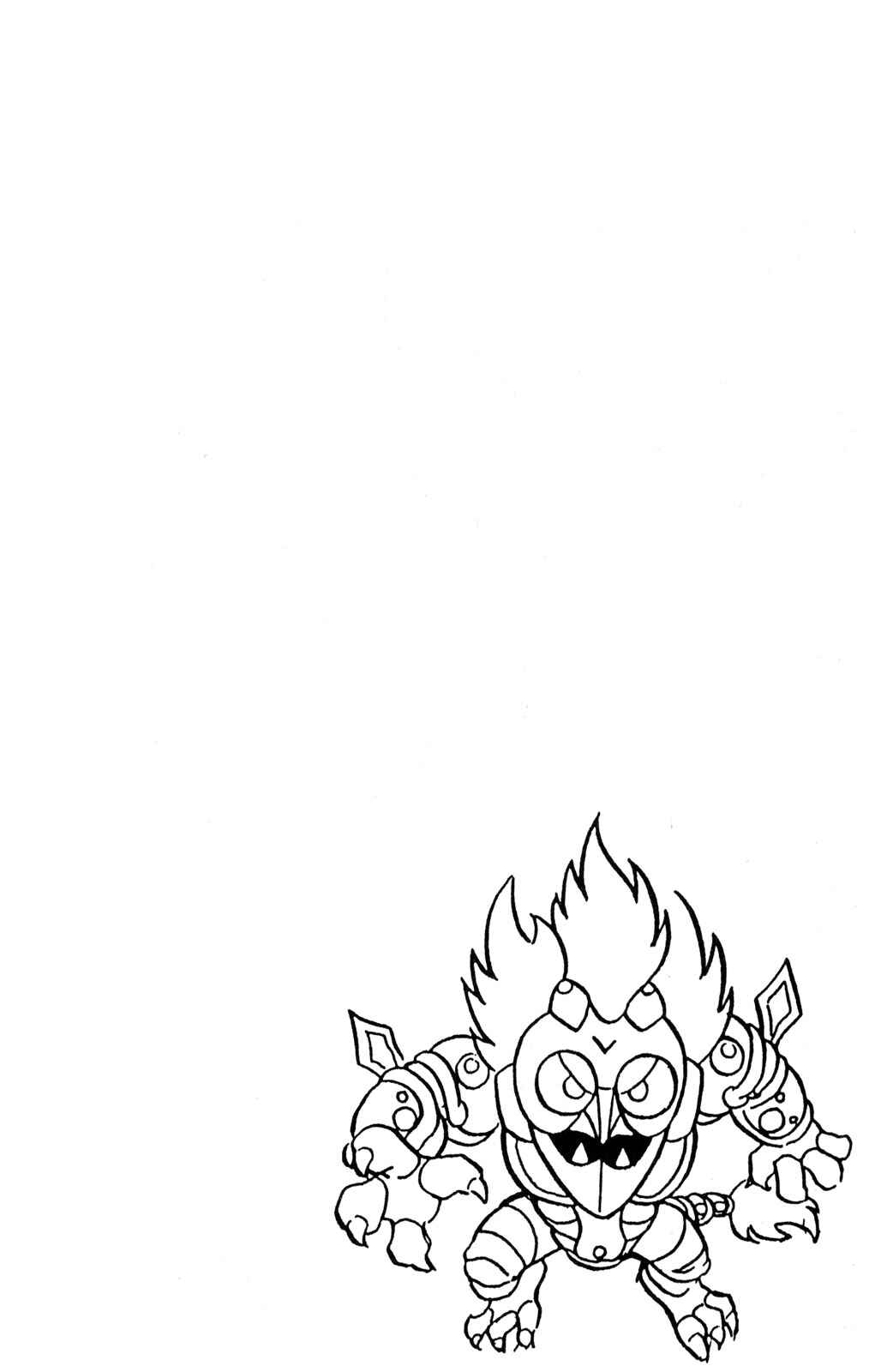 Page 37 Chapter 36 Hyper Warrior Gundam Boy