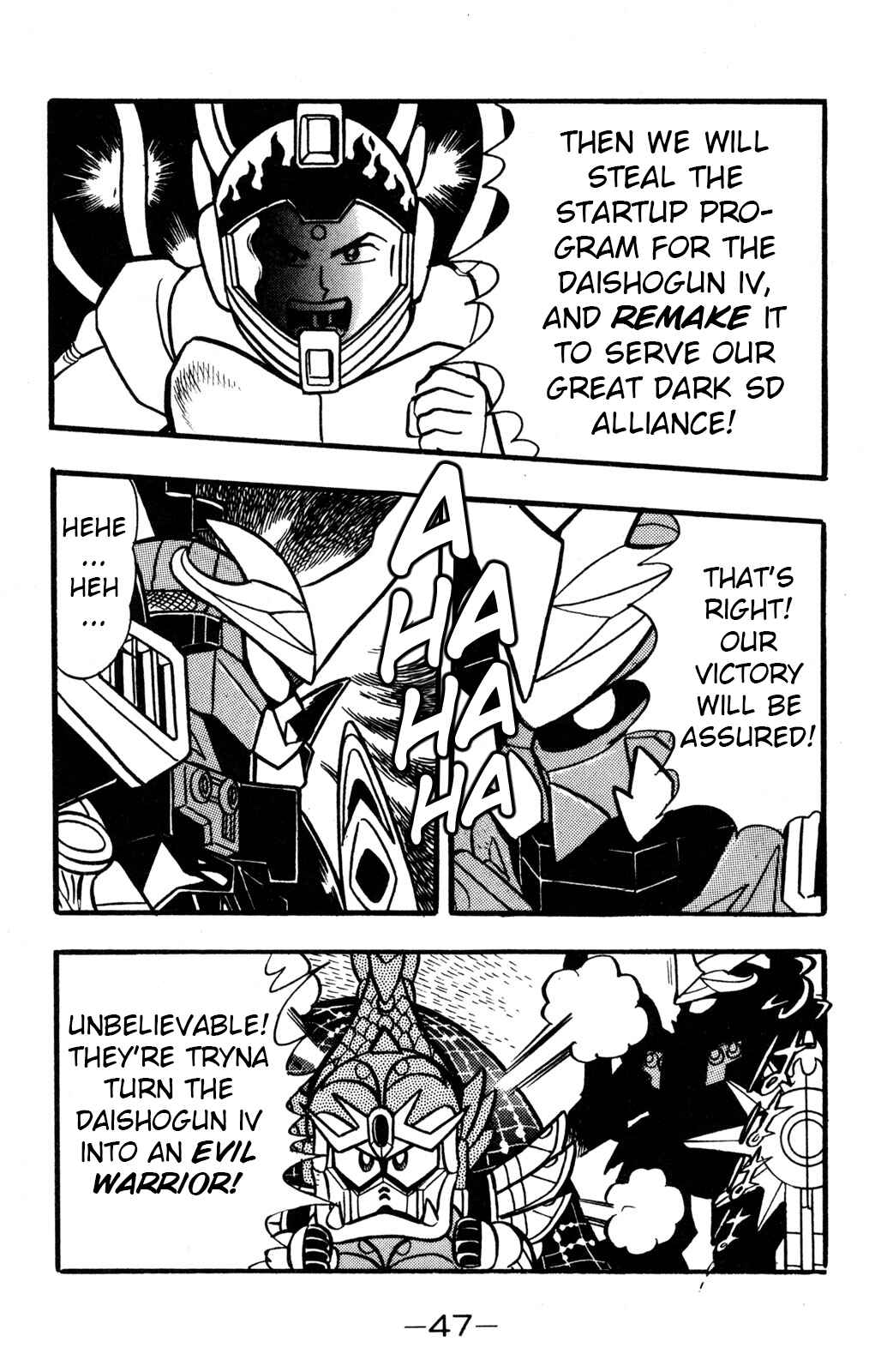 Page 7 Chapter 36 Hyper Warrior Gundam Boy