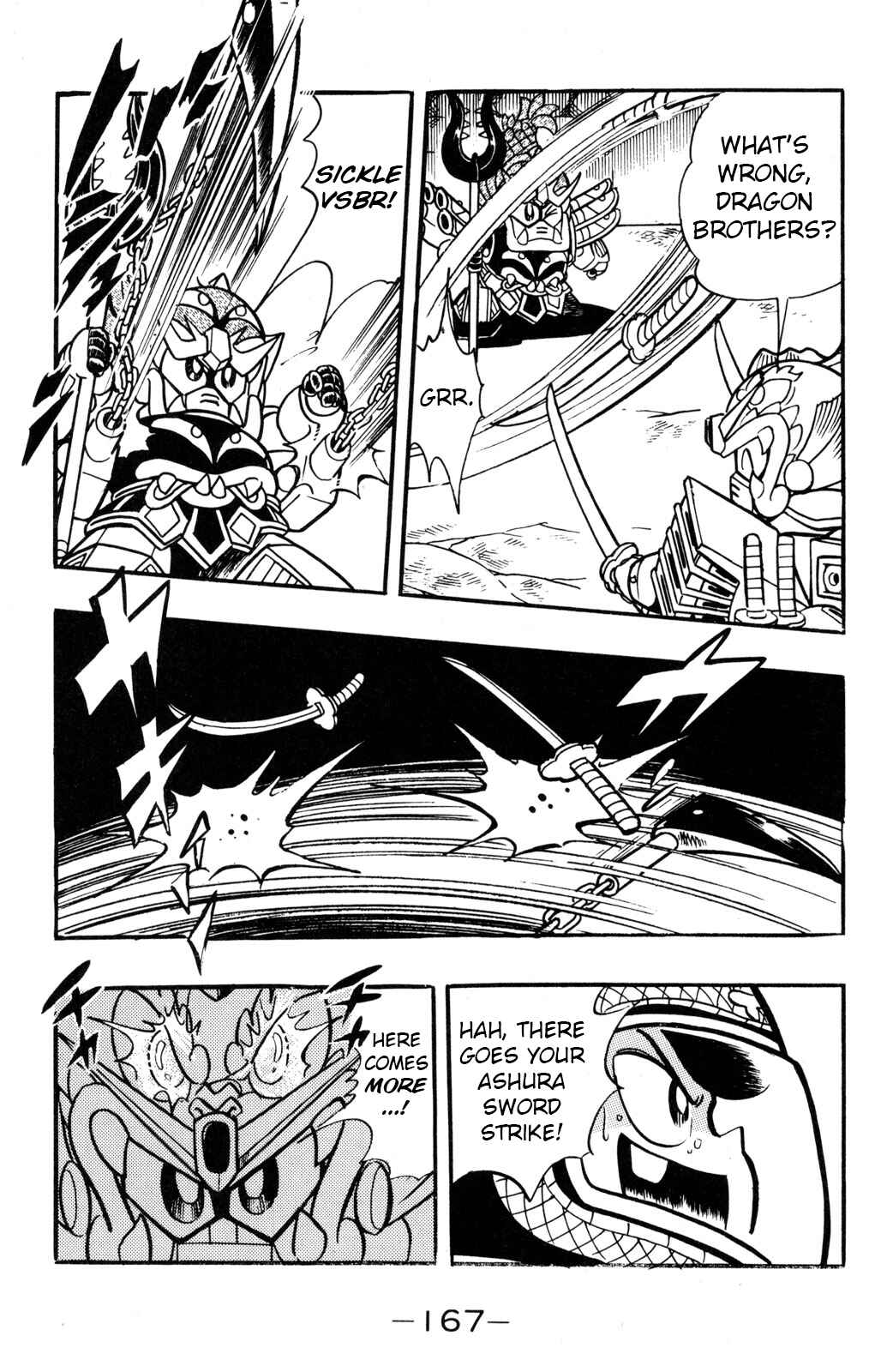 Page 13 Chapter 39 Hyper Warrior Gundam Boy