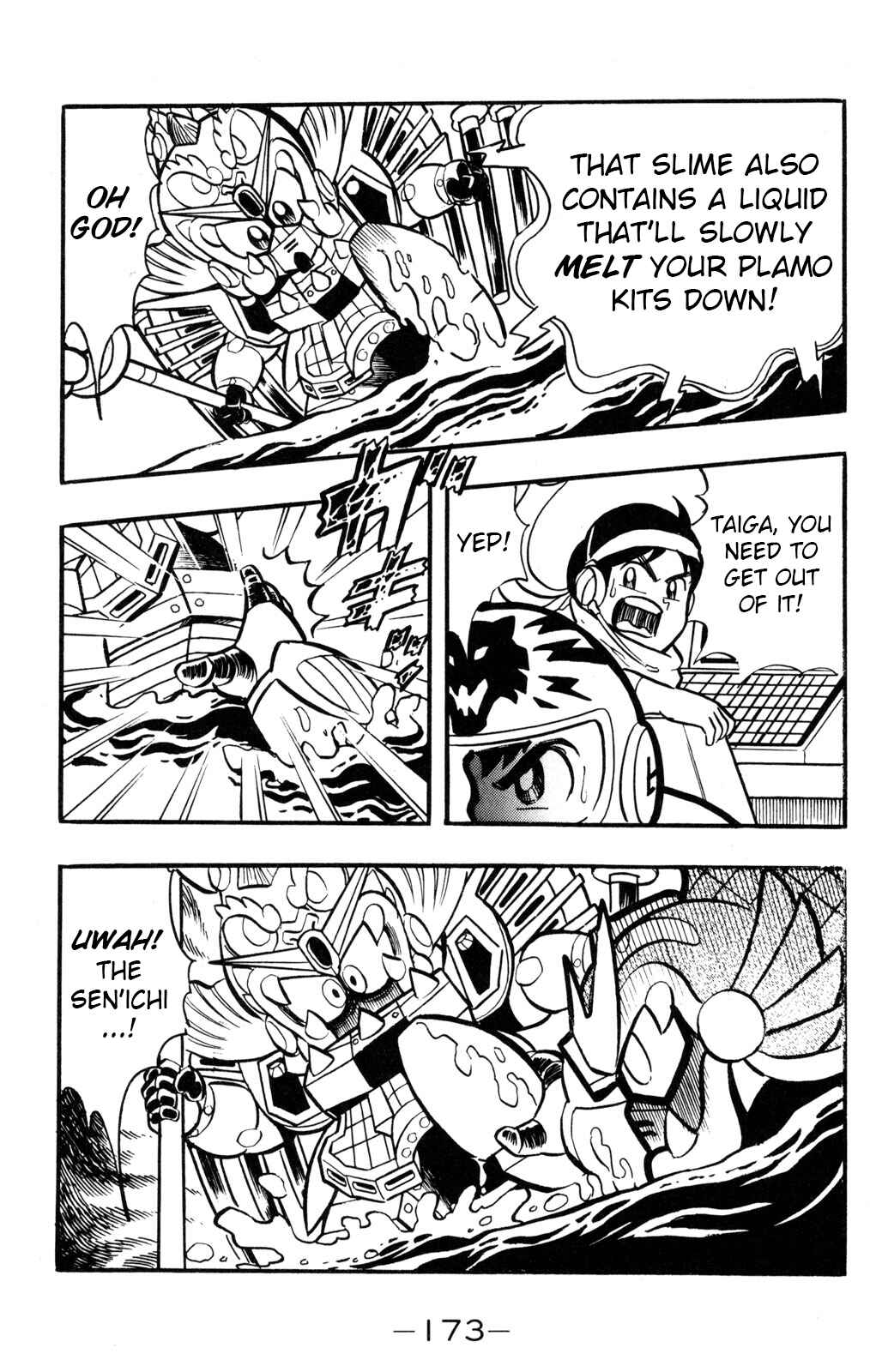 Page 18 Chapter 39 Hyper Warrior Gundam Boy