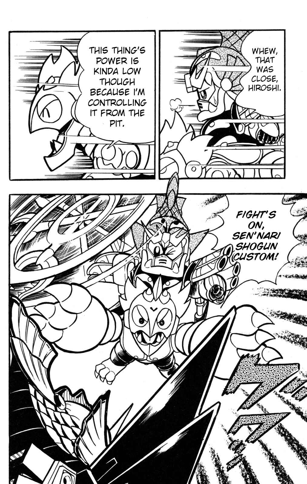 Page 25 Chapter 39 Hyper Warrior Gundam Boy