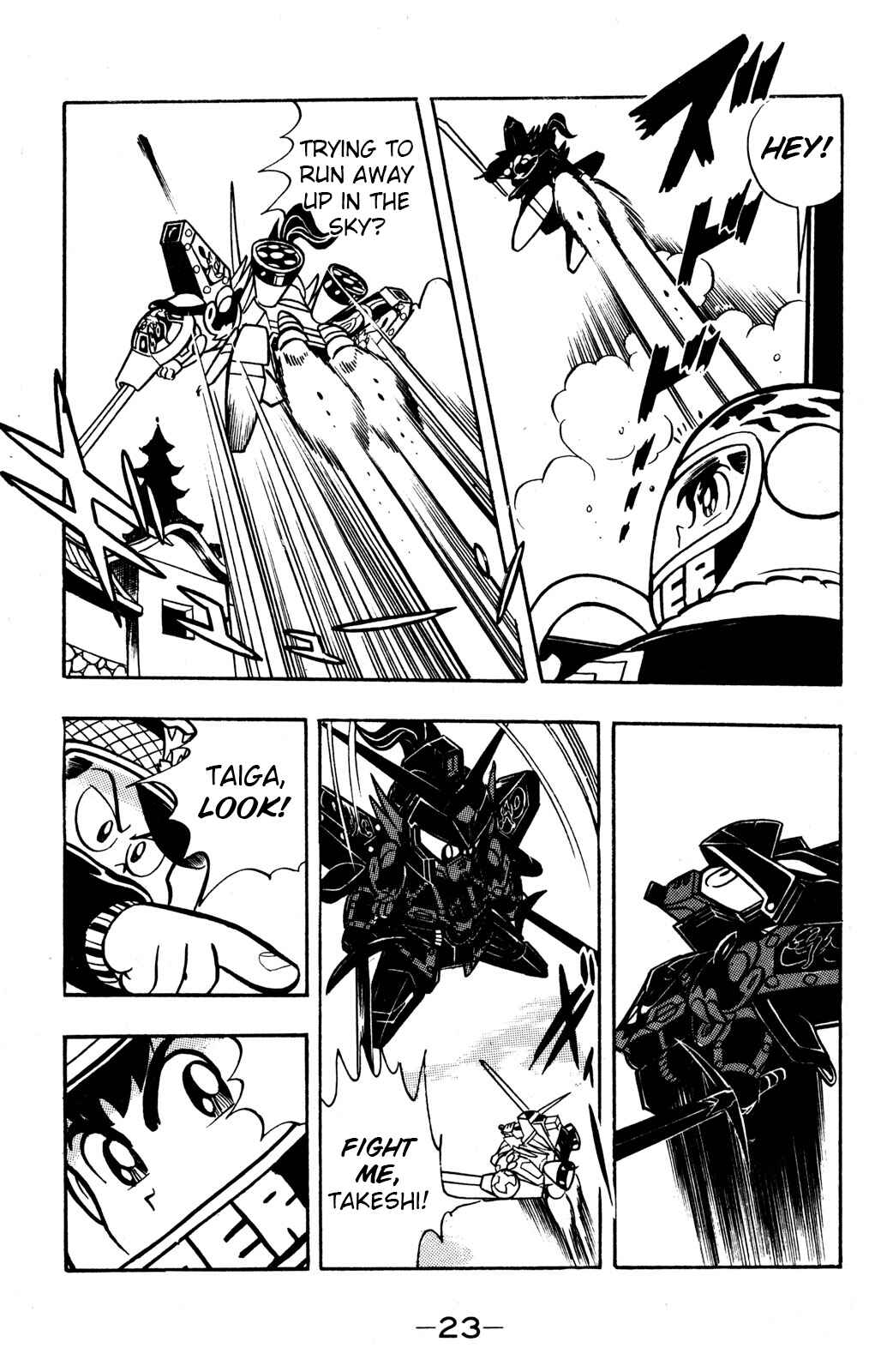 Page 24 Chapter 40 Hyper Warrior Gundam Boy
