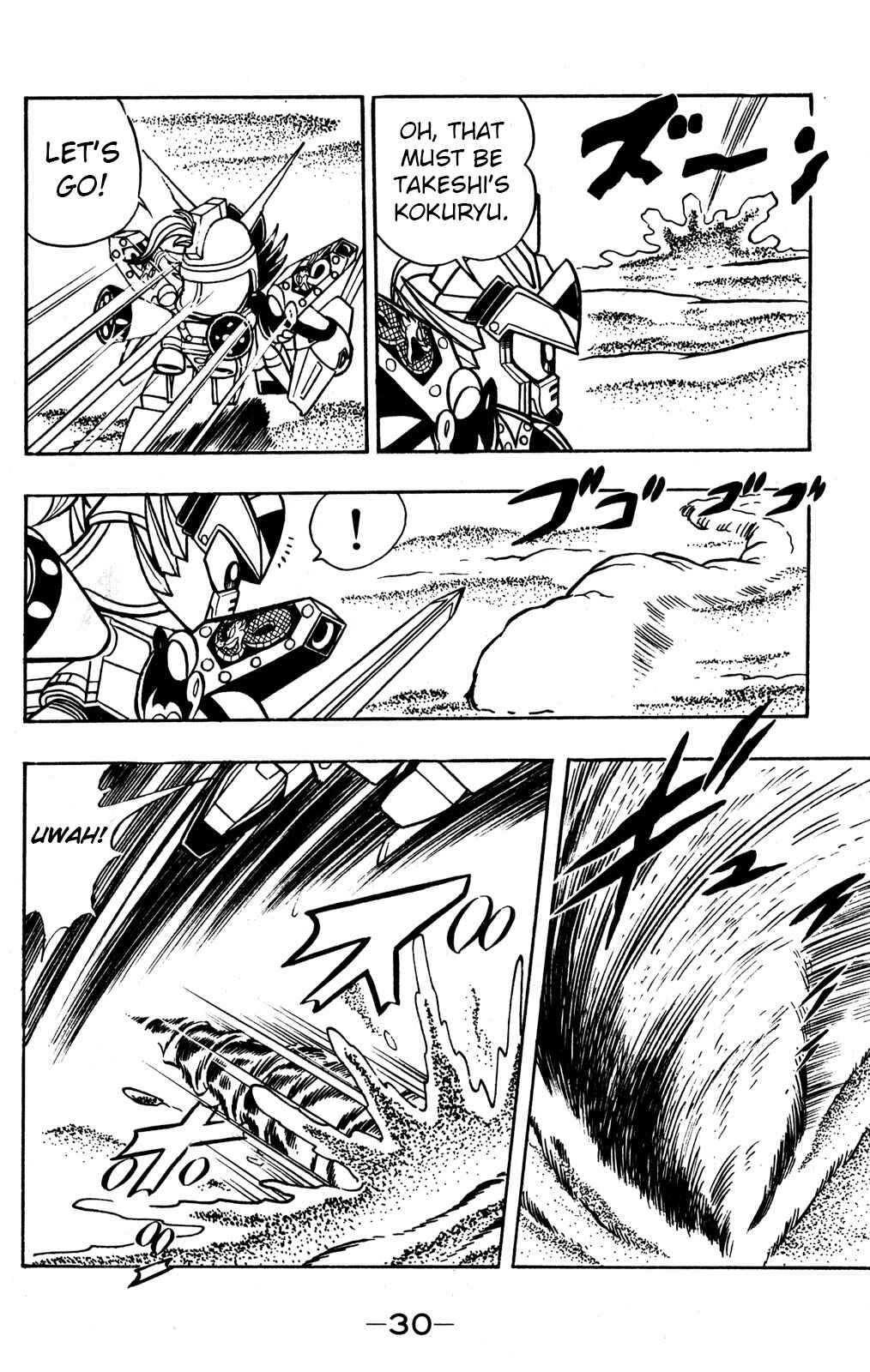Page 30 Chapter 40 Hyper Warrior Gundam Boy